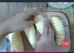 山药玉米包的做法图解9