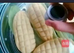 山药玉米包的做法图解11