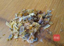 小鱼辣酱的做法图解2