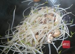 海带豆芽汤的做法图解3