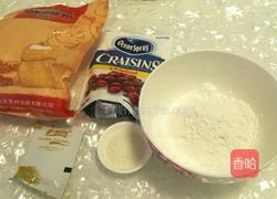 蔓越莓麻薯的做法图解2