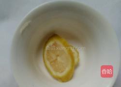柠檬茶的做法图解2