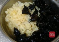凉拌黑白木耳的做法图解1