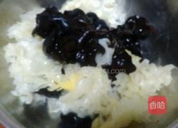 凉拌黑白木耳的做法图解4