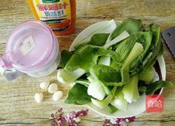 炒小油菜的做法图解1