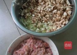 香菇葱肉饼的做法图解3