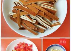 酱干炒辣椒的做法图解1