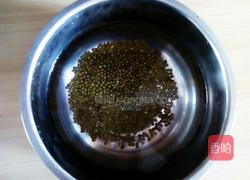 蜂蜜绿豆汤的做法图解1