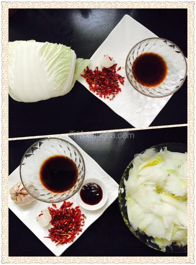 准备食材