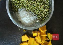 南瓜绿豆的做法图解1