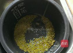 南瓜绿豆的做法图解2