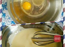 方瓜饼的做法图解2