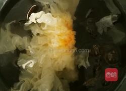 拌双耳的做法图解1