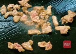 咖喱牛肉的做法图解3