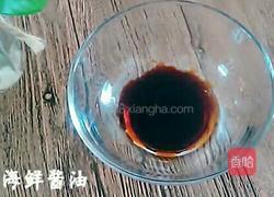 麻辣鸡丝的做法图解3