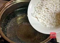 香芋牛奶西米露的做法图解3