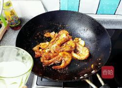 巴基斯坦红咖喱虾的做法图解7