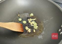 什锦汤的做法图解2