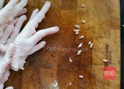 水晶凤爪的做法图解2