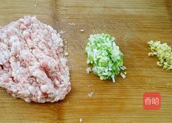 苦瓜饺子的做法图解4