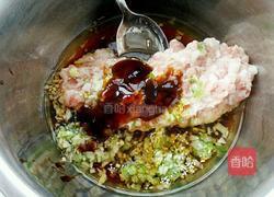 苦瓜饺子的做法图解6