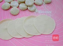 苦瓜饺子的做法图解12