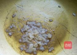 炒杏鲍菇的做法图解4