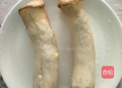 花刀鸡腿菇的做法图解1