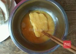 鸡蛋炸馒头的做法图解4