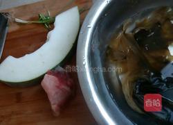 冬瓜海带瘦肉汤的做法图解1