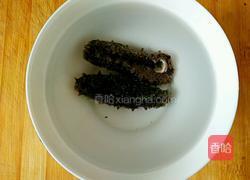 海参泡发方法的做法图解3