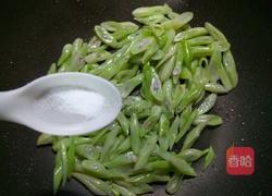 清炒扁豆的做法图解4