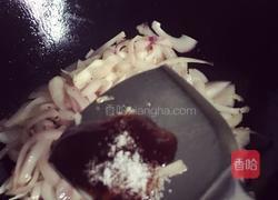 洋葱炒青椒的做法图解4