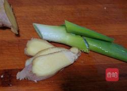 盐水鸡腿的做法图解9