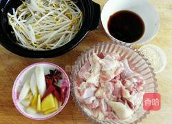 干锅鸡腿的做法图解2