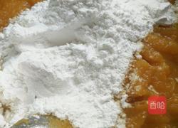 南瓜糯米糕（金灿熊）的做法图解2