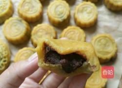 南瓜糯米糕(金灿熊)的做法图解8