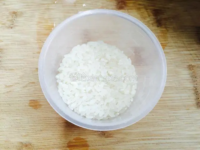 准备半盒大米。