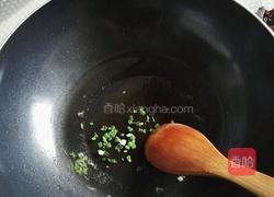 黑木耳拌核桃仁的做法图解4