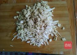 猪肉茄子馅大包子的做法图解3