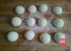 猪肉茄子馅大包子的做法图解8
