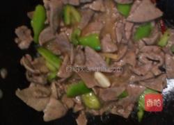 青椒炒猪肝的做法图解8