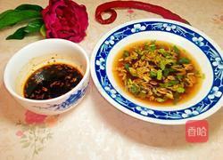 油醋汁的做法图解17