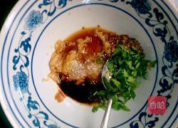 油醋汁的做法图解7