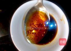 油醋汁的做法图解14