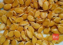 炒南瓜子的做法图解1