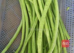 大碗长豆角的做法图解2