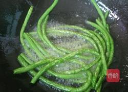 大碗长豆角的做法图解3