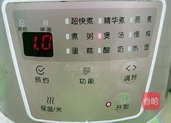 冬瓜莲子汤的做法图解6