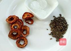 决明子山楂茶的做法图解1